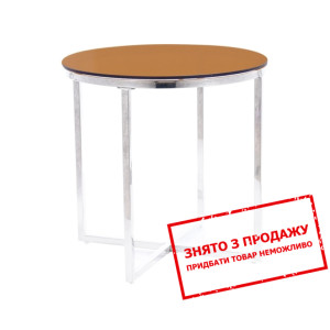 Стіл журнальний Signal Crystal B Бурштиновий/срібн...